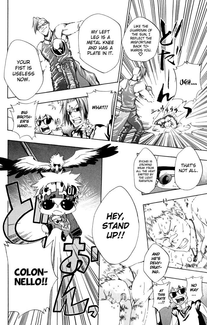 Hitman Reborn Chapter 94 - Page 17