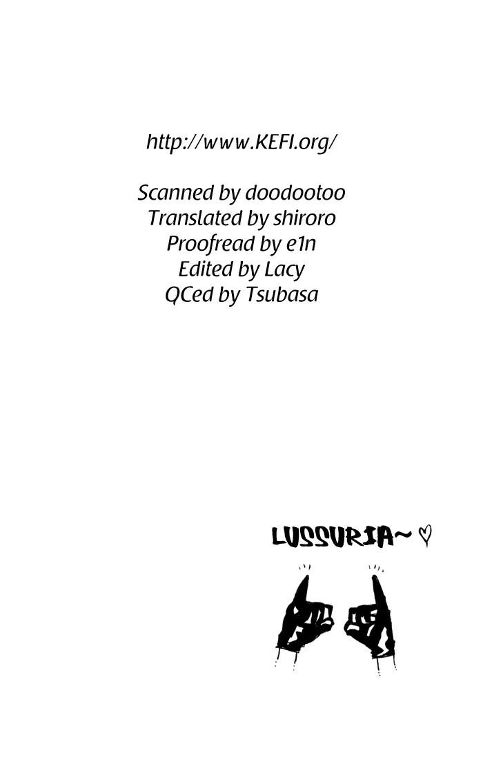 Hitman Reborn Chapter 94 - Page 19