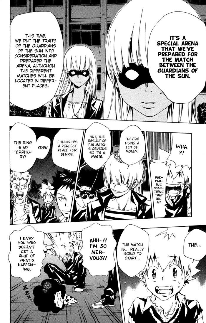 Hitman Reborn Chapter 94 - Page 3