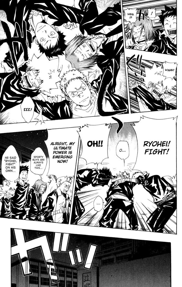 Hitman Reborn Chapter 94 - Page 6