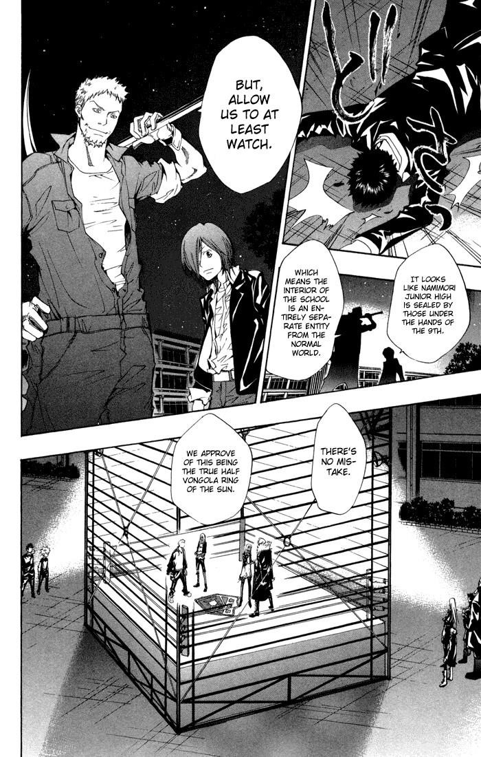 Hitman Reborn Chapter 94 - Page 7