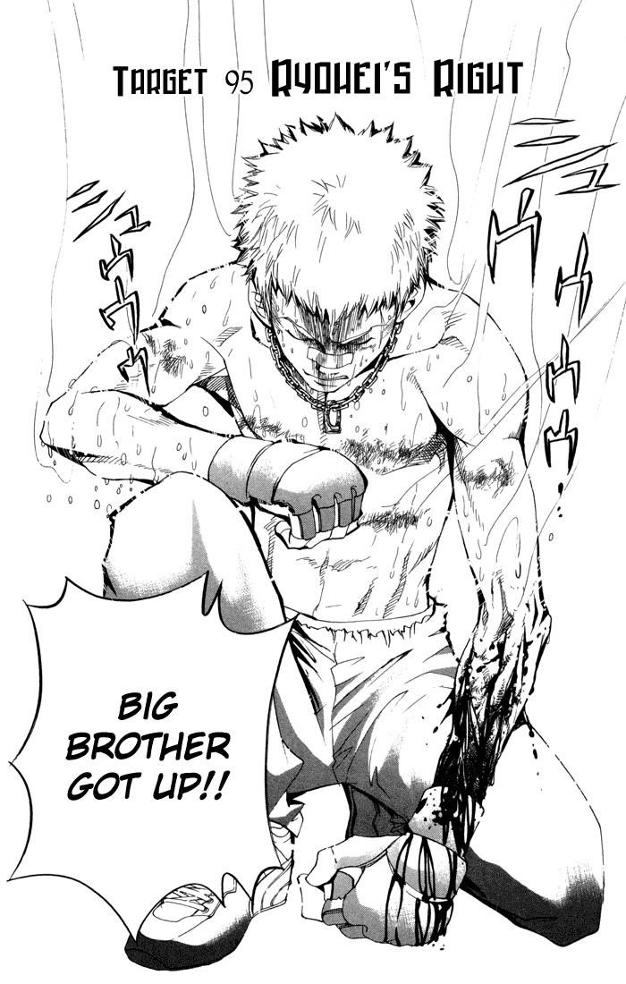 Hitman Reborn Chapter 95 - Page 1