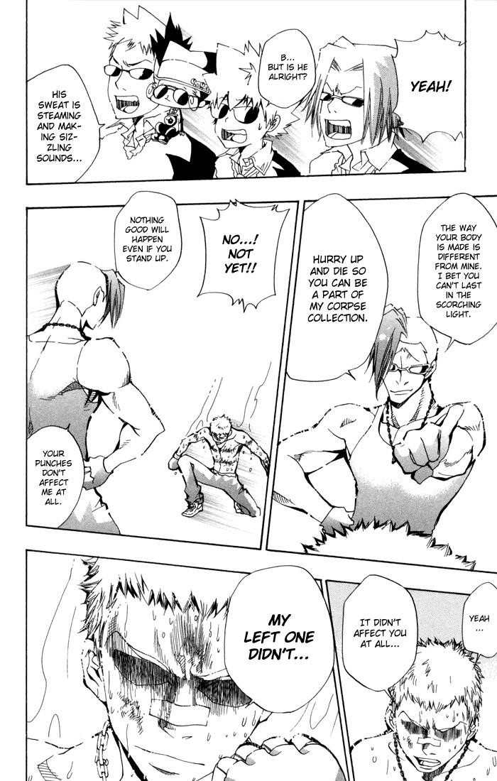 Hitman Reborn Chapter 95 - Page 2