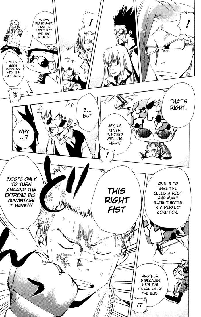 Hitman Reborn Chapter 95 - Page 3