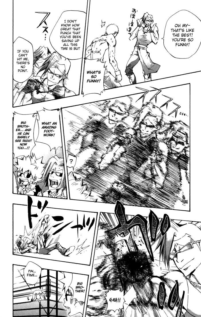 Hitman Reborn Chapter 95 - Page 4