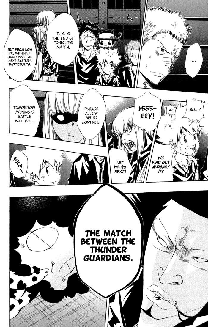 Hitman Reborn Chapter 96 - Page 6