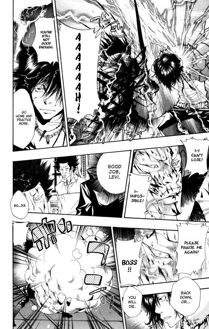 Hitman Reborn Chapter 98 - Page 12