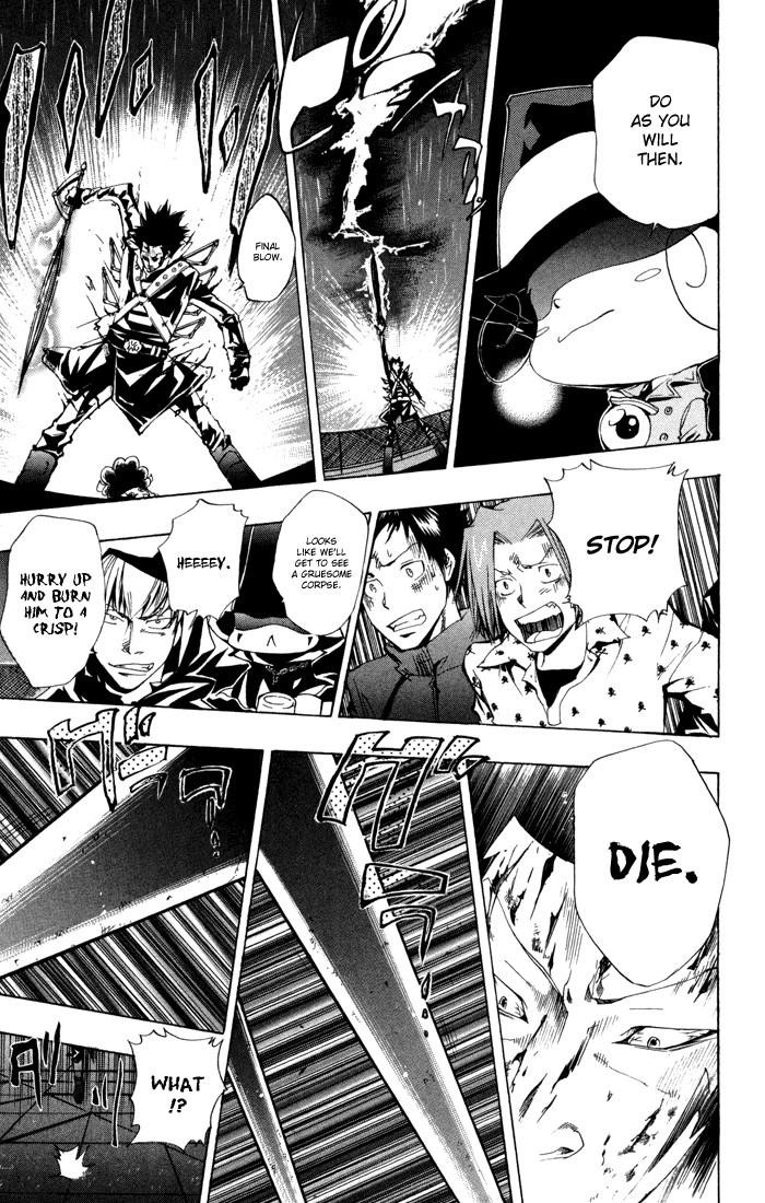 Hitman Reborn Chapter 98 - Page 17