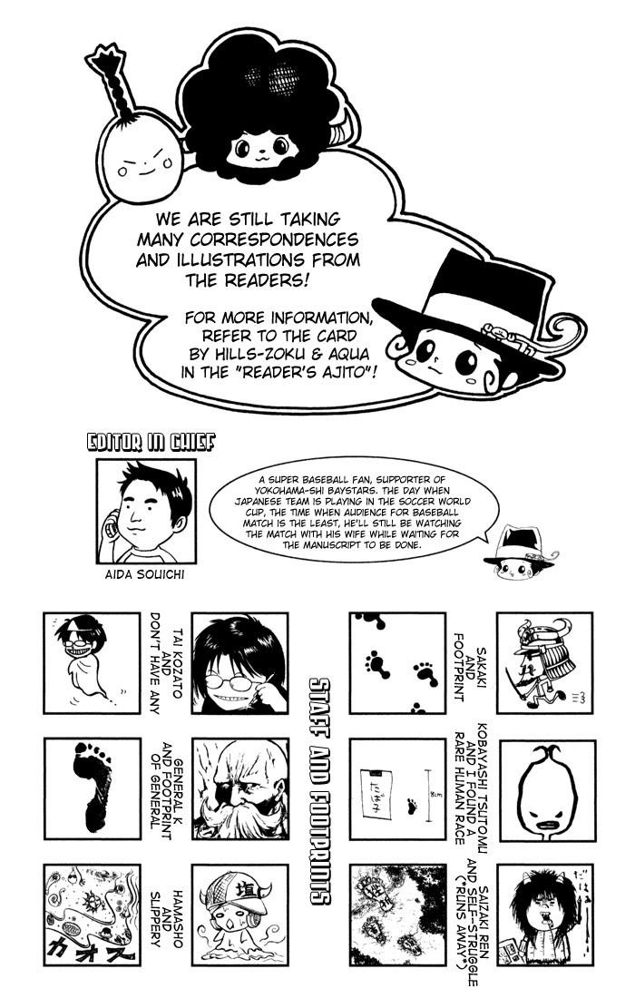 Hitman Reborn Chapter 98 - Page 20