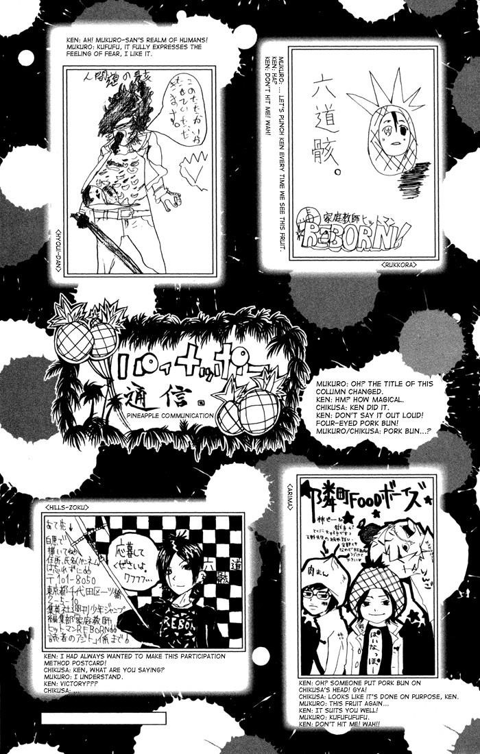 Hitman Reborn Chapter 98 - Page 26