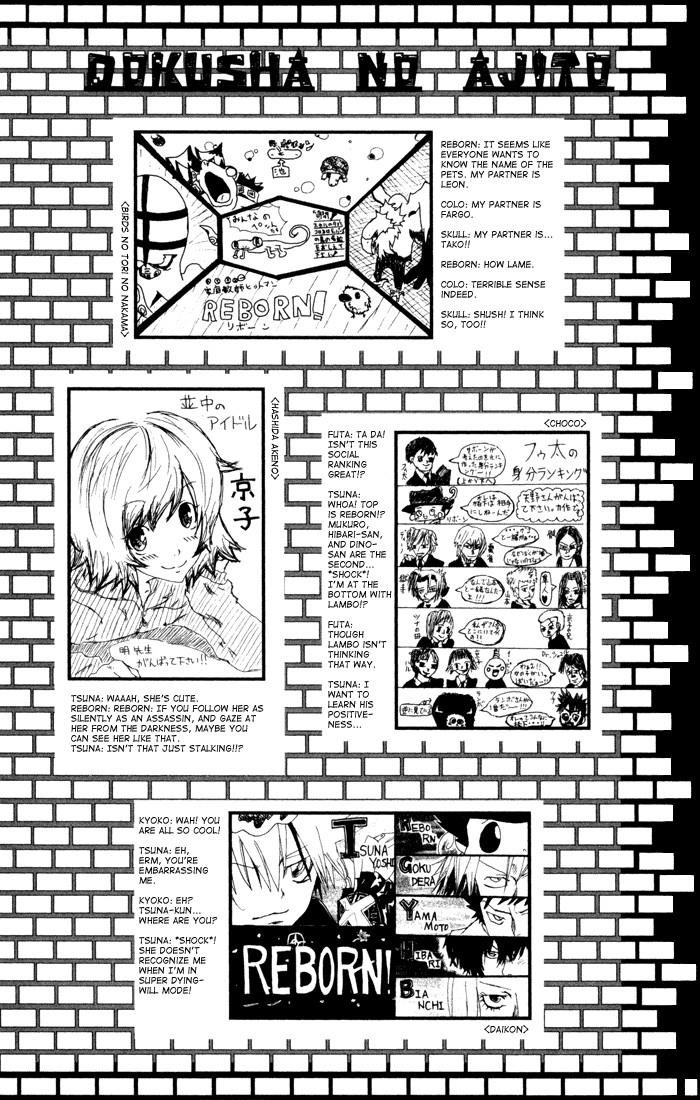 Hitman Reborn Chapter 98 - Page 28