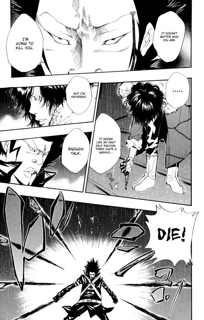 Hitman Reborn Chapter 98 - Page 3
