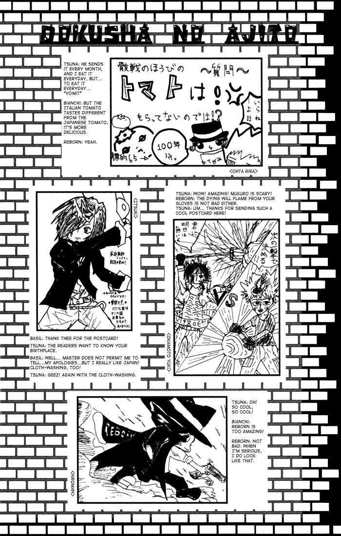 Hitman Reborn Chapter 98 - Page 30