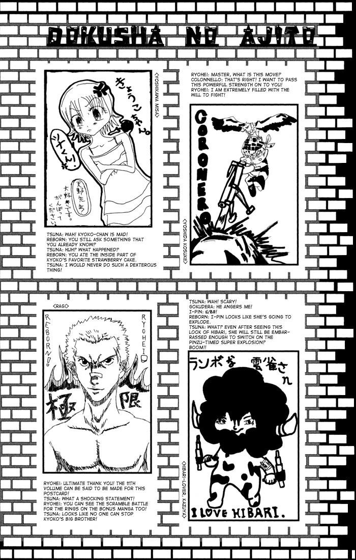 Hitman Reborn Chapter 98 - Page 32