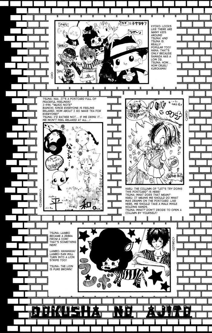 Hitman Reborn Chapter 98 - Page 33