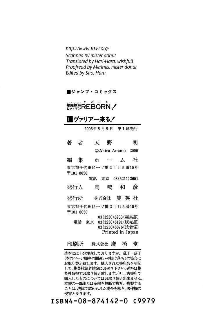 Hitman Reborn Chapter 98 - Page 36