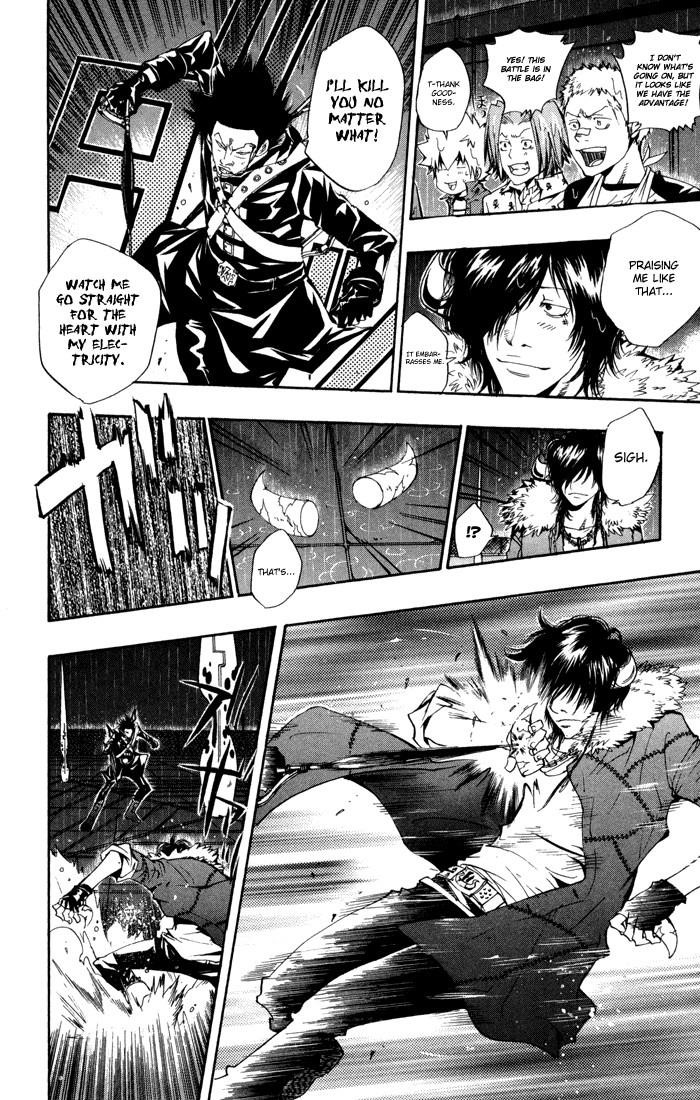 Hitman Reborn Chapter 98 - Page 8