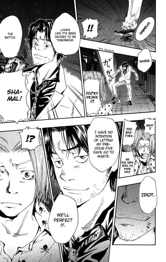 Hitman Reborn Chapter 99 - Page 31