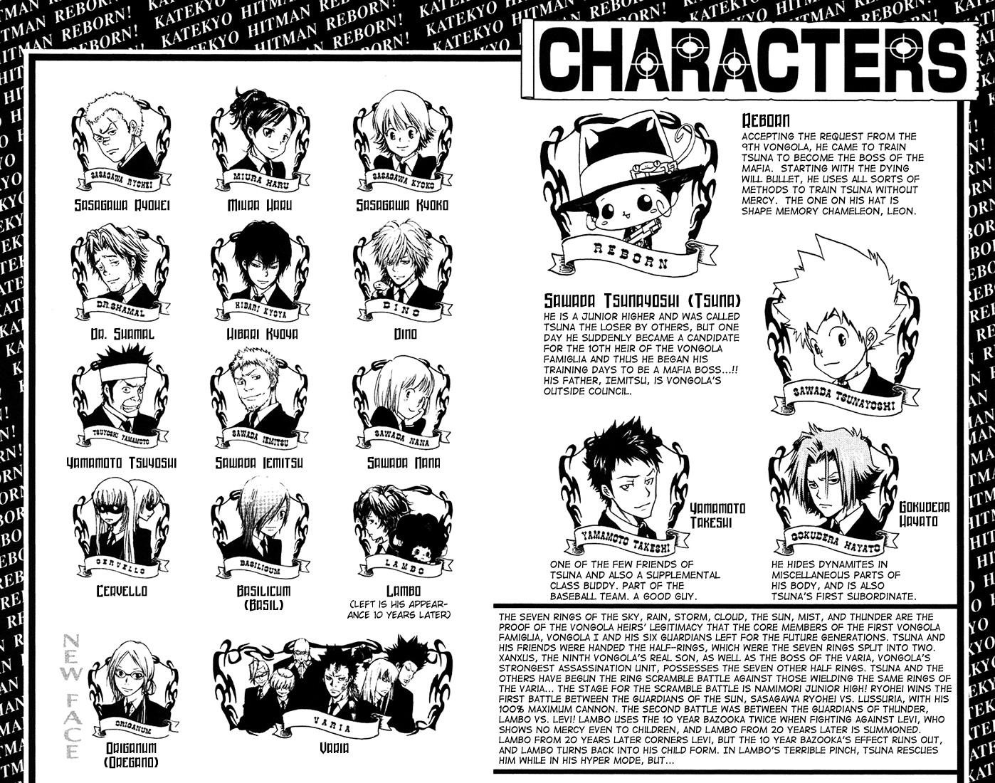 Hitman Reborn Chapter 99 - Page 4