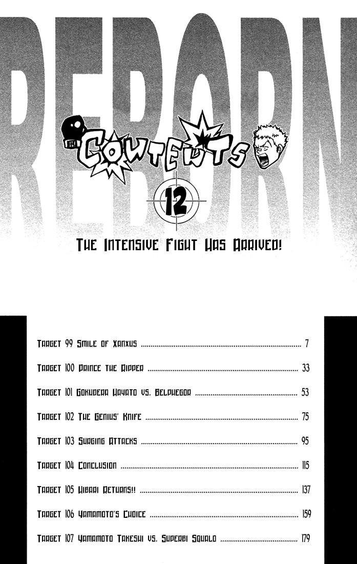 Hitman Reborn Chapter 99 - Page 5