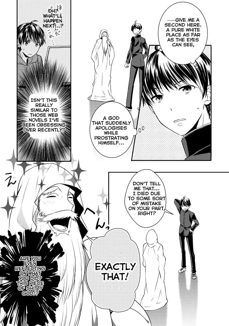 Tenseishichatta yo (Iya, Gomen) Chapter 1 - Page 11