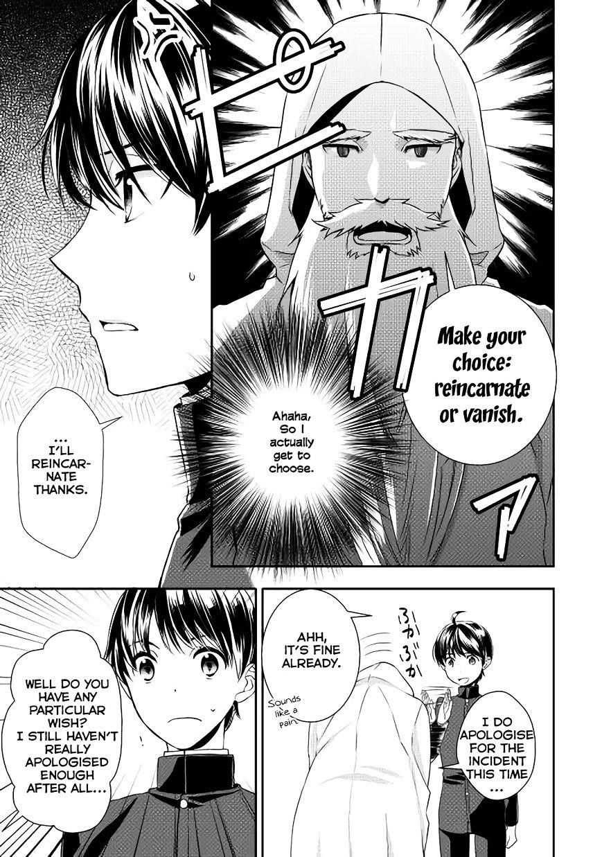 Tenseishichatta yo (Iya, Gomen) Chapter 1 - Page 14