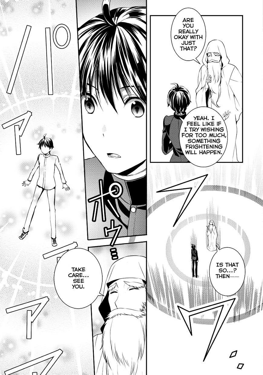 Tenseishichatta yo (Iya, Gomen) Chapter 1 - Page 16