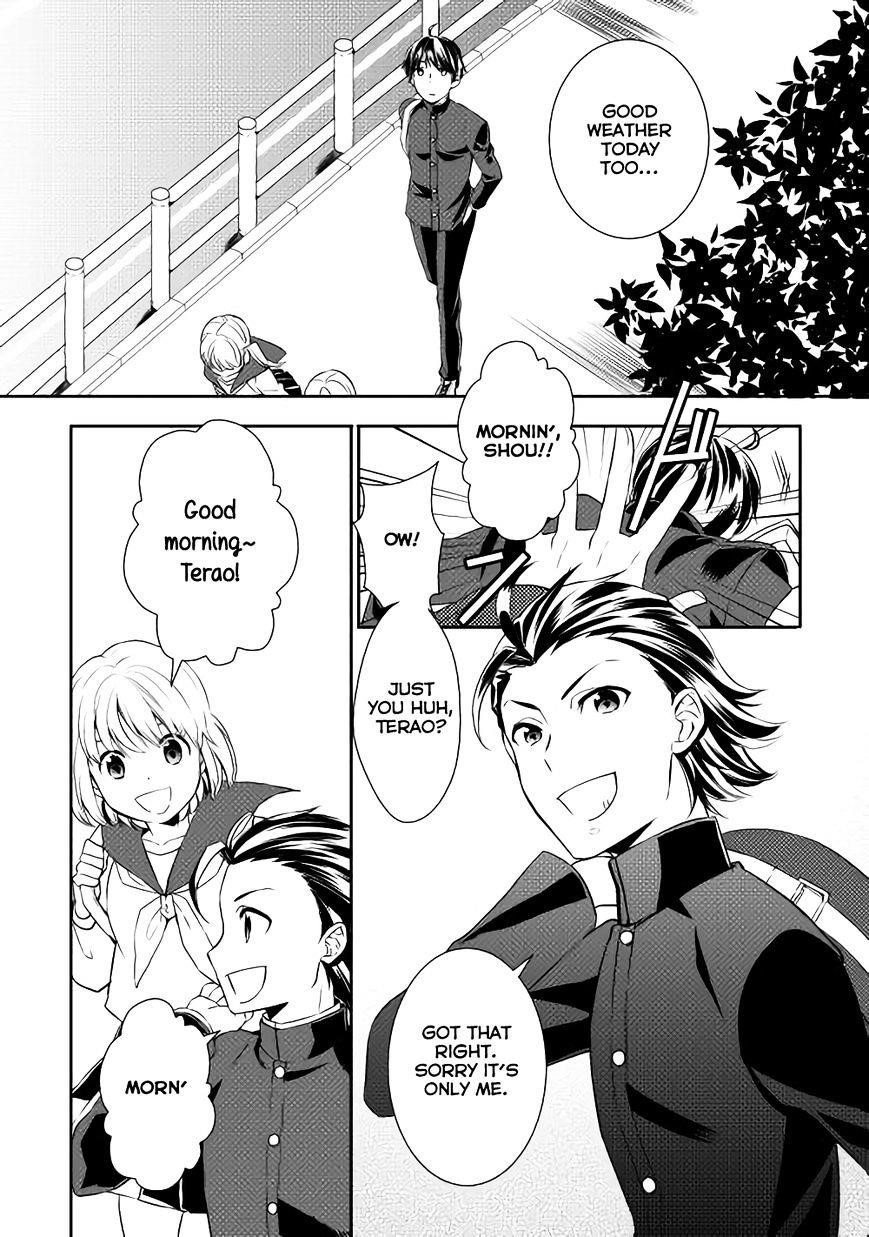 Tenseishichatta yo (Iya, Gomen) Chapter 1 - Page 2