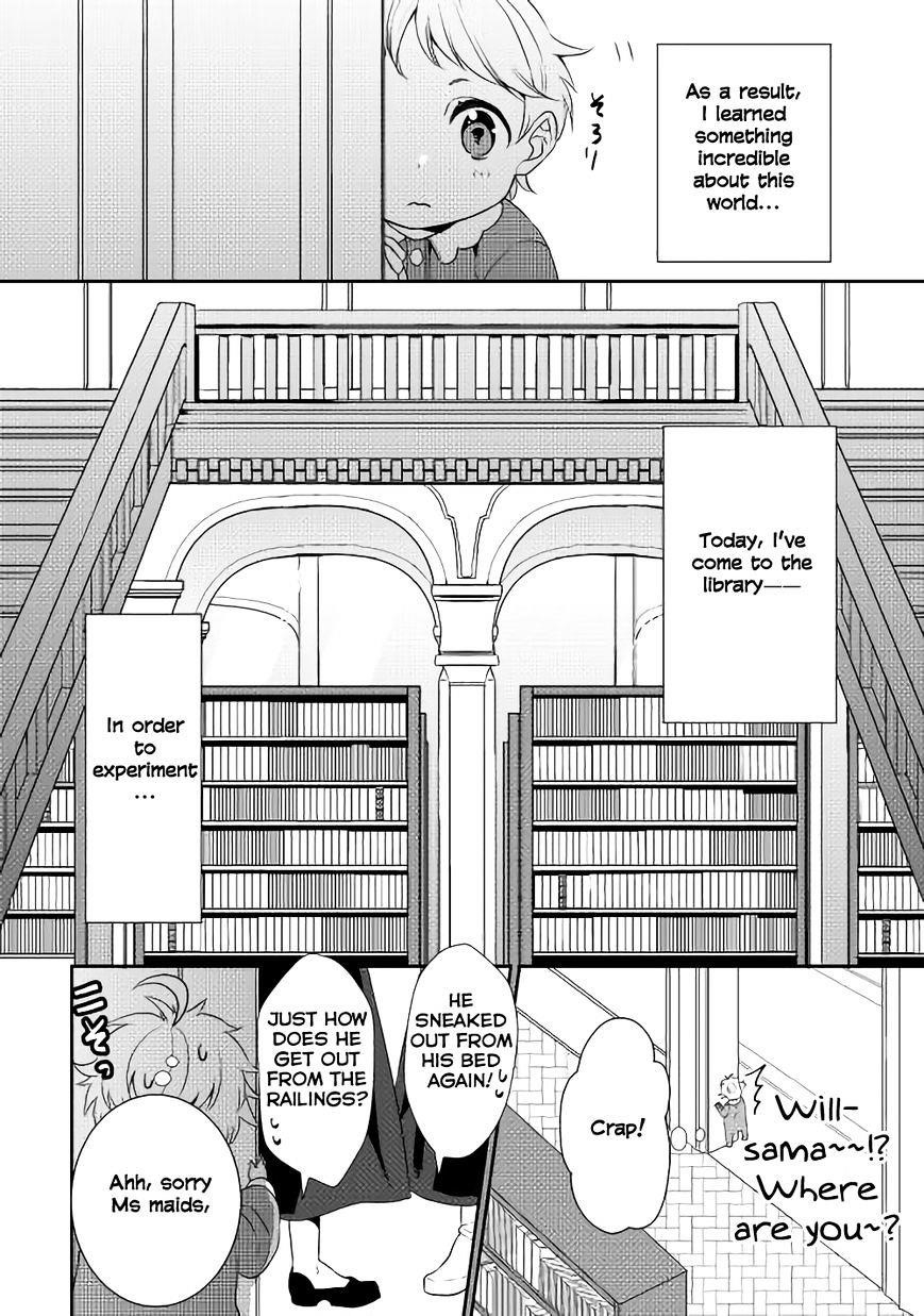 Tenseishichatta yo (Iya, Gomen) Chapter 1 - Page 27