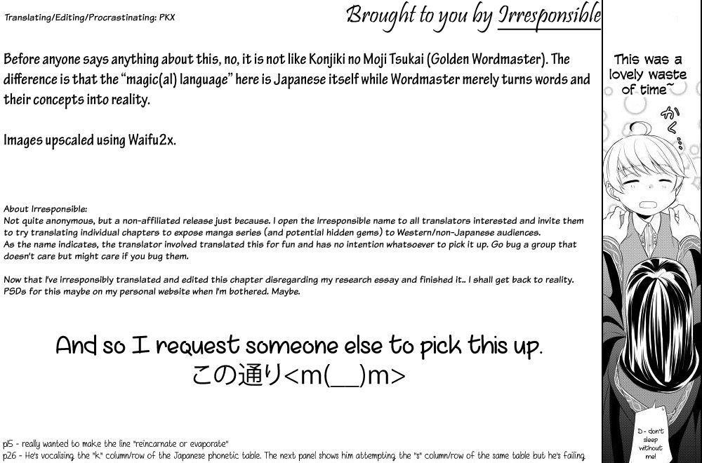 Tenseishichatta yo (Iya, Gomen) Chapter 1 - Page 36