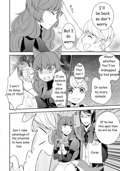 Tenseishichatta yo (Iya, Gomen) Chapter 10 - Page 16