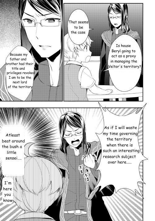 Tenseishichatta yo (Iya, Gomen) Chapter 10 - Page 5