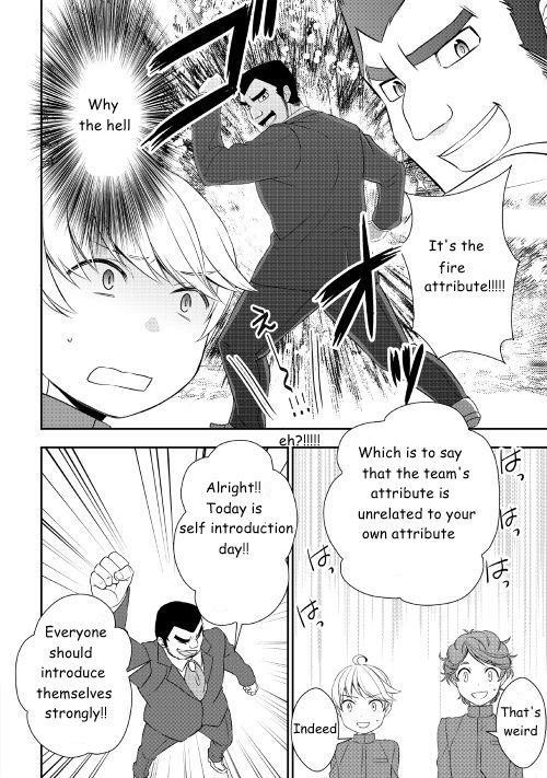 Tenseishichatta yo (Iya, Gomen) Chapter 11 - Page 10