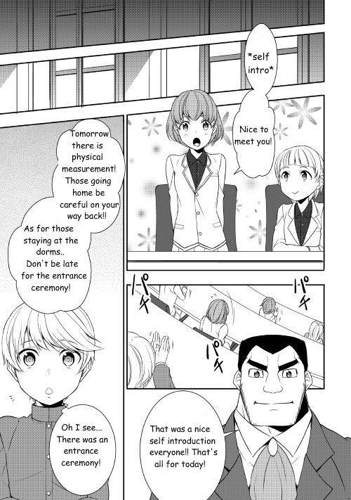 Tenseishichatta yo (Iya, Gomen) Chapter 11 - Page 11