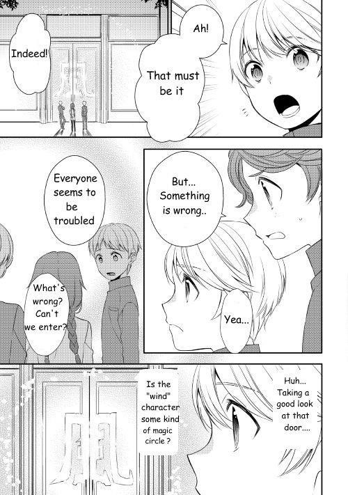 Tenseishichatta yo (Iya, Gomen) Chapter 11 - Page 15