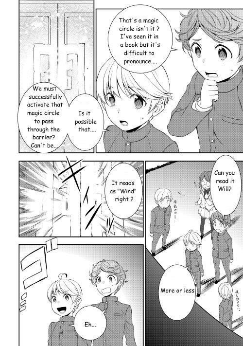 Tenseishichatta yo (Iya, Gomen) Chapter 11 - Page 16