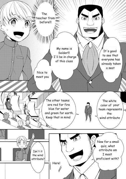 Tenseishichatta yo (Iya, Gomen) Chapter 11 - Page 9