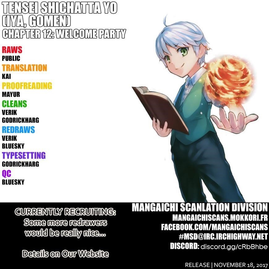 Tenseishichatta yo (Iya, Gomen) Chapter 12 - Page 1