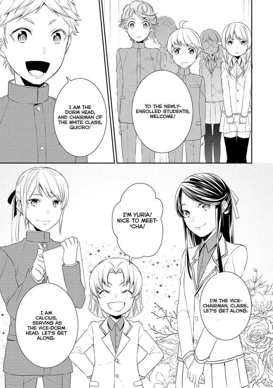 Tenseishichatta yo (Iya, Gomen) Chapter 12 - Page 12