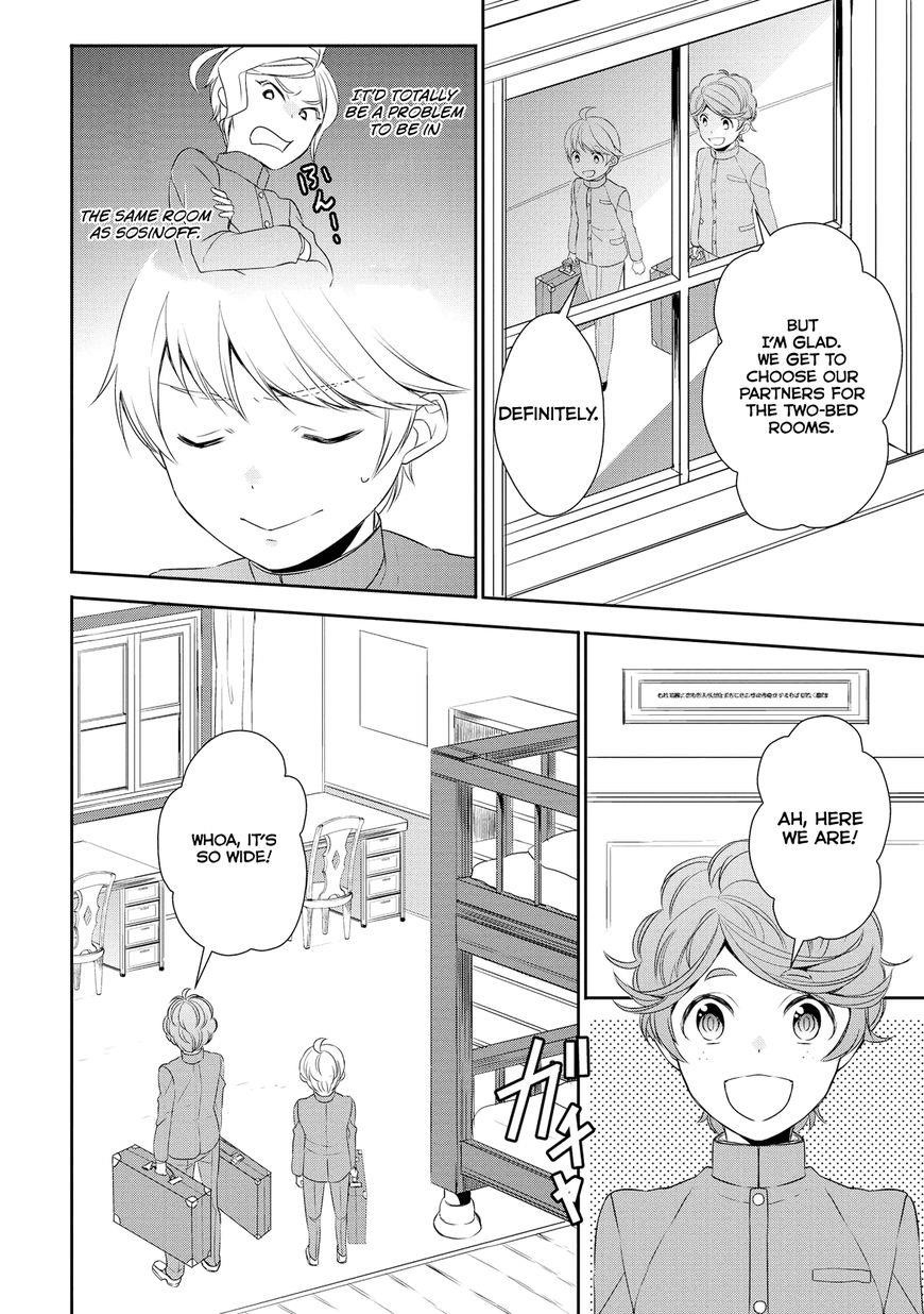 Tenseishichatta yo (Iya, Gomen) Chapter 12 - Page 19