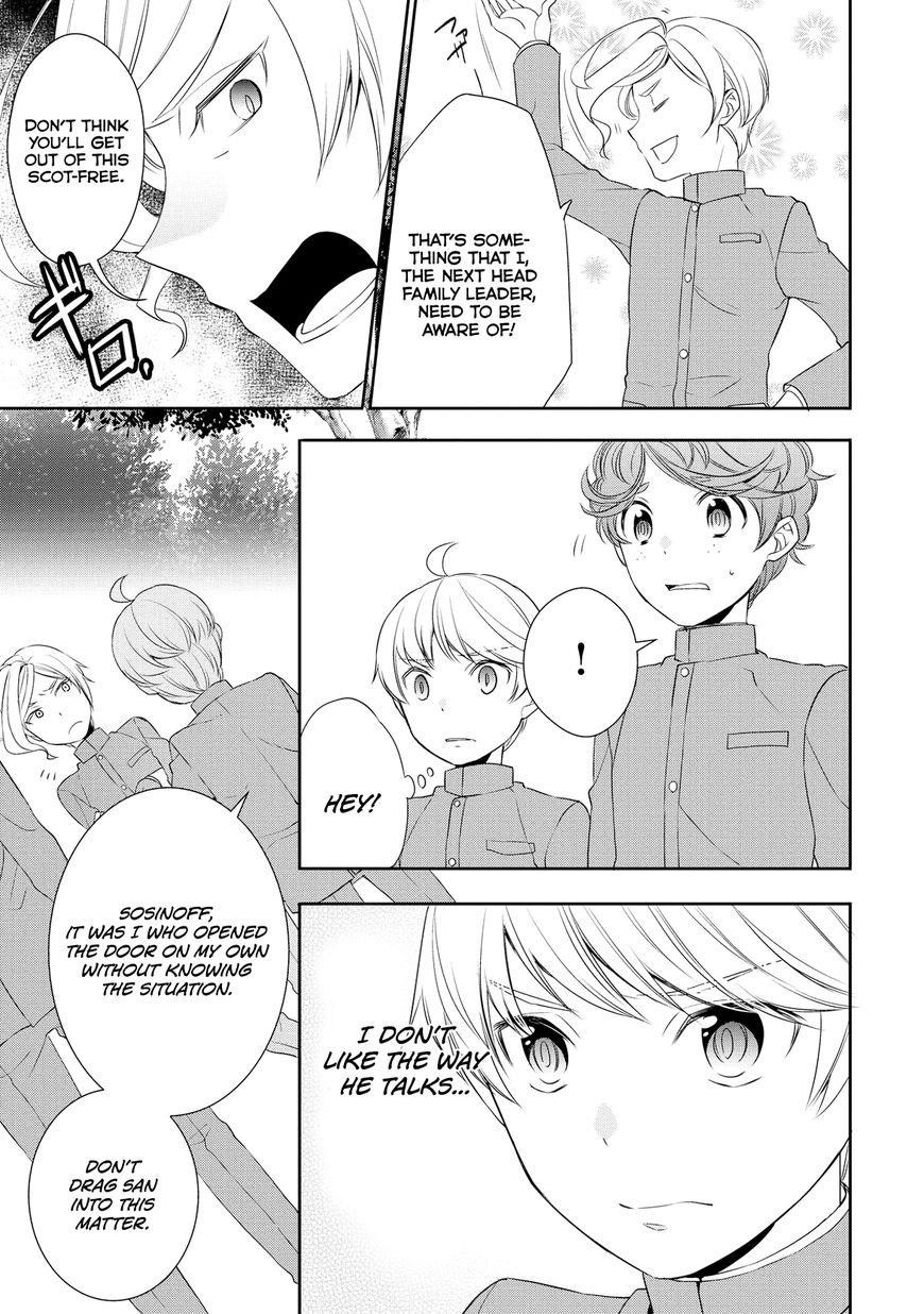 Tenseishichatta yo (Iya, Gomen) Chapter 12 - Page 6