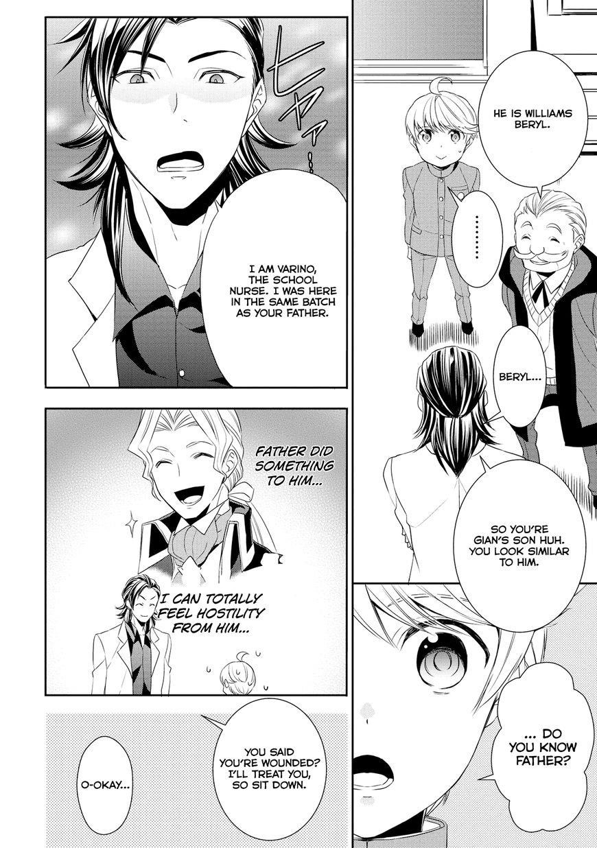 Tenseishichatta yo (Iya, Gomen) Chapter 13 - Page 15