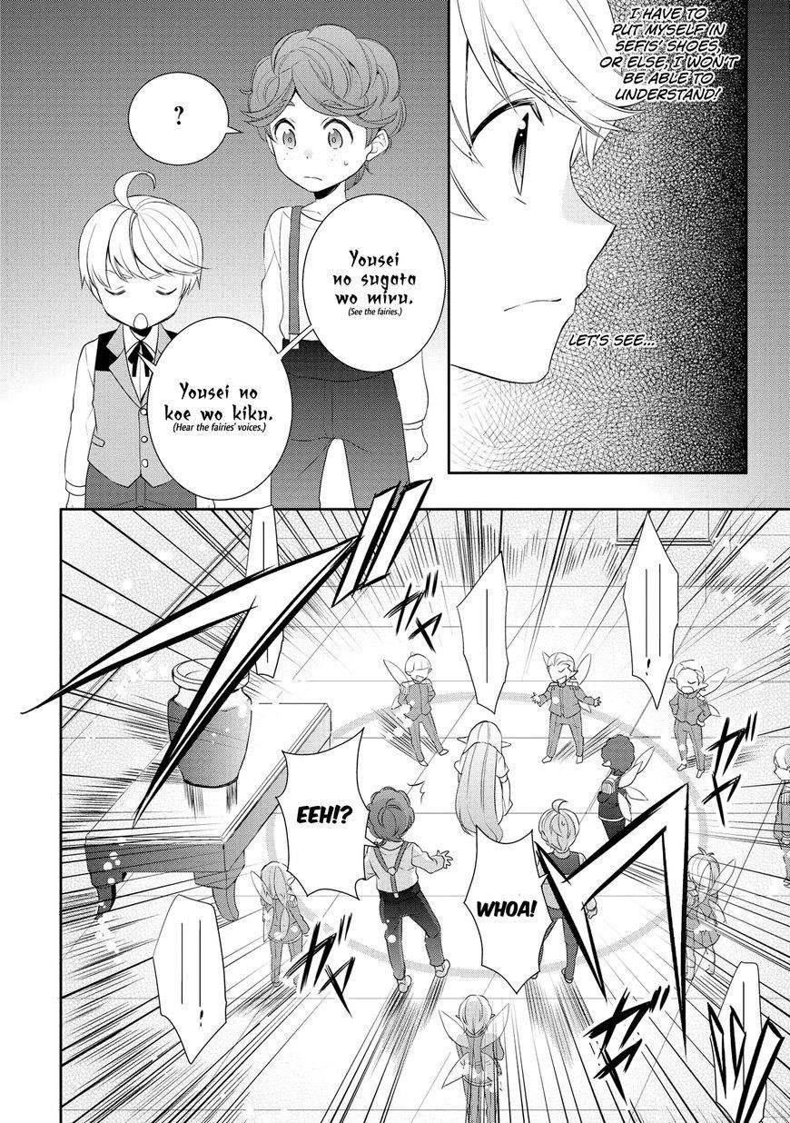 Tenseishichatta yo (Iya, Gomen) Chapter 14 - Page 18