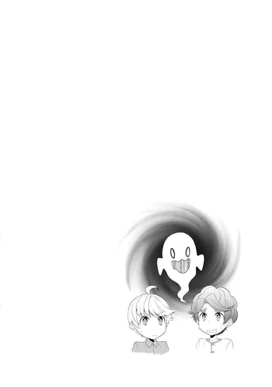 Tenseishichatta yo (Iya, Gomen) Chapter 14 - Page 2