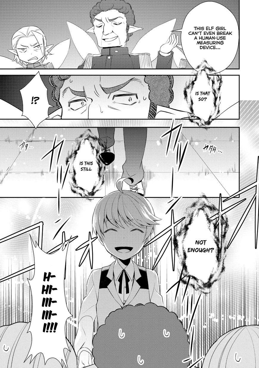 Tenseishichatta yo (Iya, Gomen) Chapter 14 - Page 23