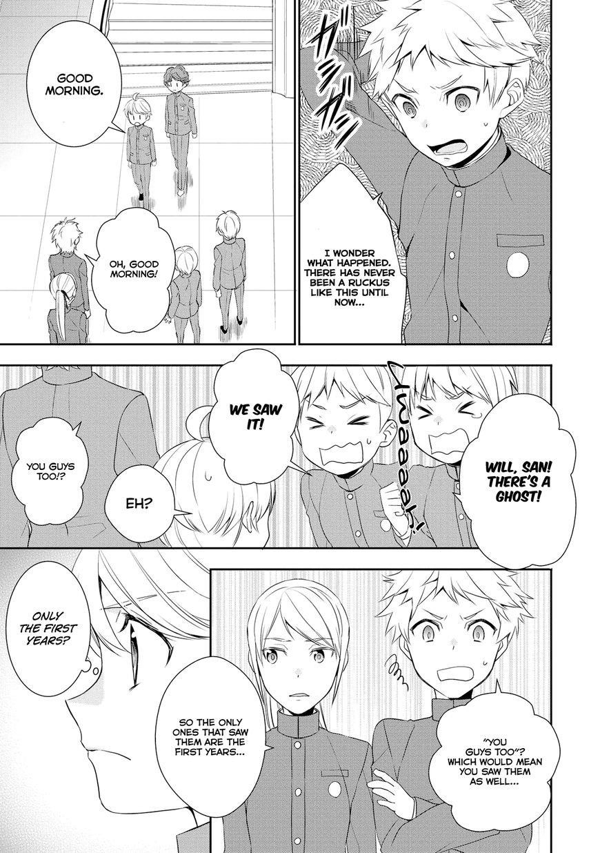 Tenseishichatta yo (Iya, Gomen) Chapter 14 - Page 7