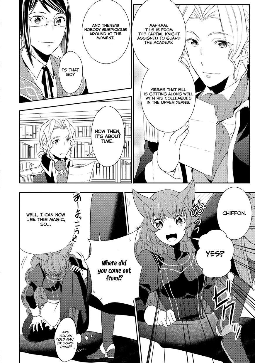 Tenseishichatta yo (Iya, Gomen) Chapter 15 - Page 11