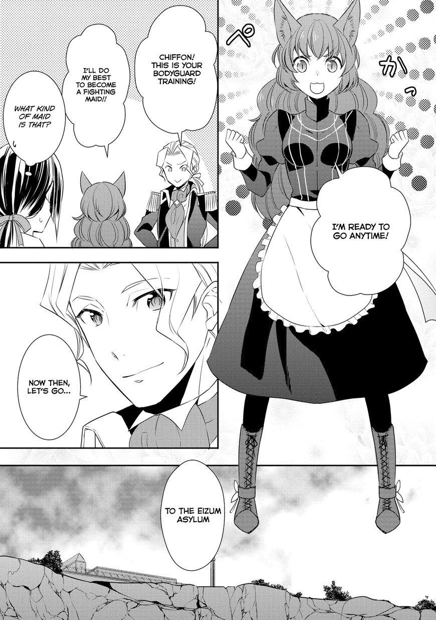 Tenseishichatta yo (Iya, Gomen) Chapter 15 - Page 12