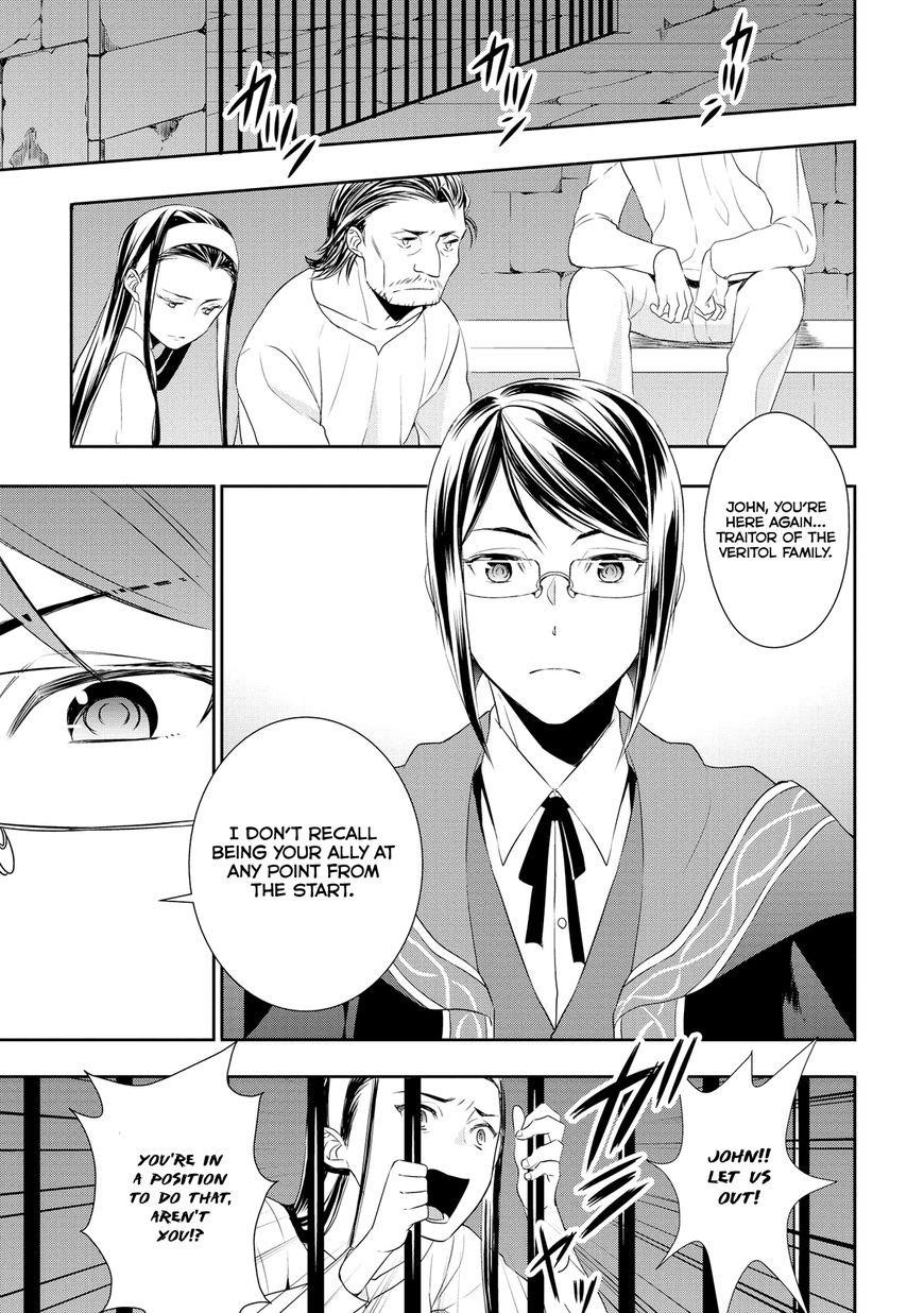 Tenseishichatta yo (Iya, Gomen) Chapter 15 - Page 16