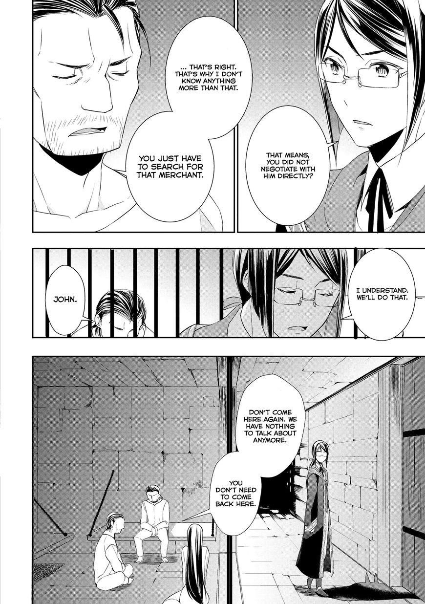 Tenseishichatta yo (Iya, Gomen) Chapter 15 - Page 23